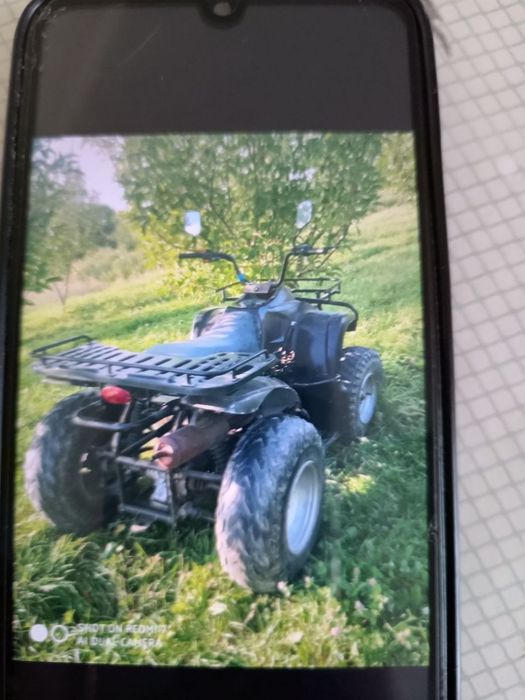 Квадроцикл, Kazuma 250