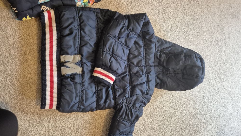 Комплект детско яке и елек