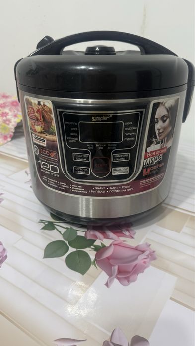 Продам светильник