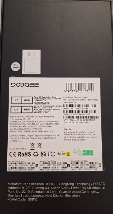 Telefon Doogee Fire 3 Max