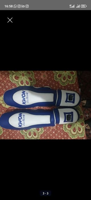 Футы почти новые