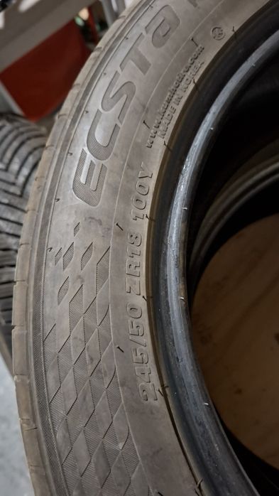 245/50/18 2бр Всесезонни и 2бр летни