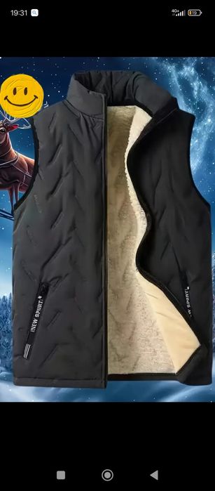 Vestă de iarnă, groasă