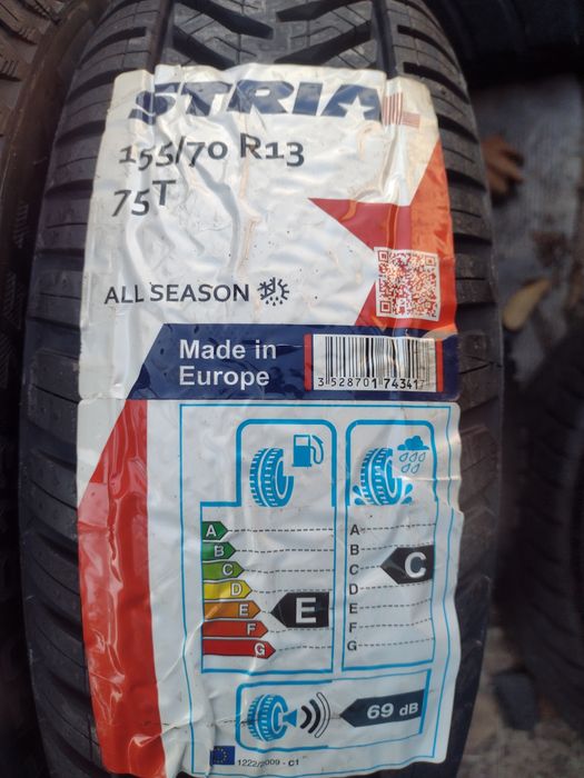 Нови 2бр.155/70/13 Strial dot0720