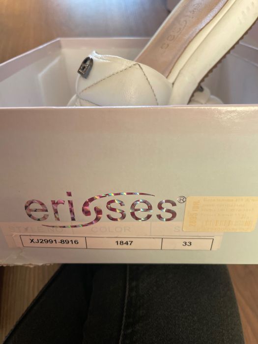 Кожени чехли, размер 33