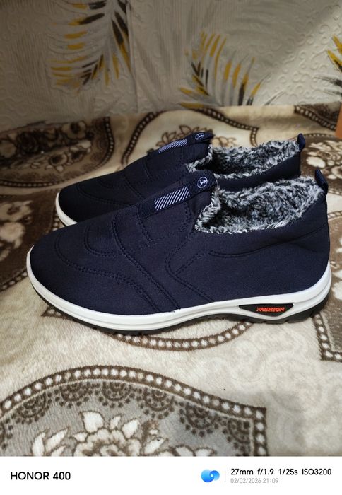 Мужские кроссовки