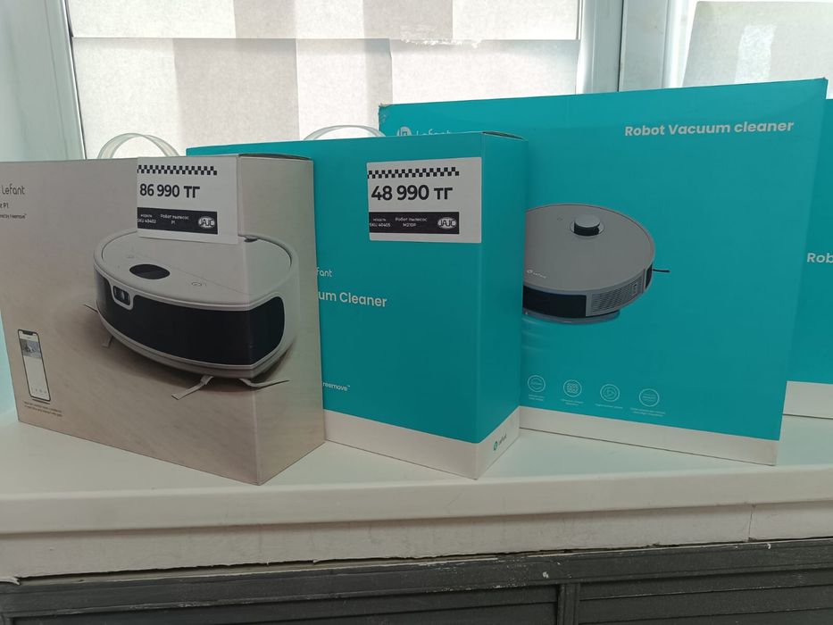 Робот пылесос умный