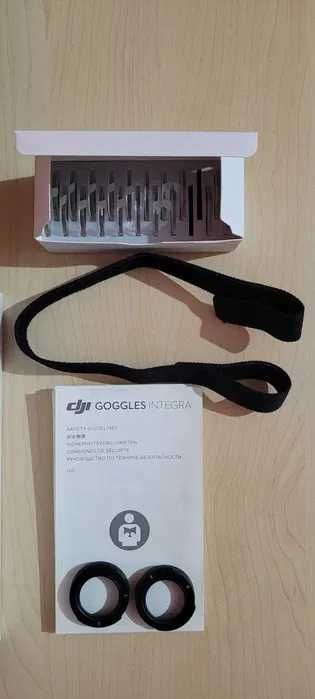 DJI Goggles Integra