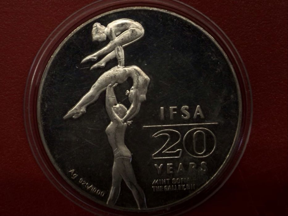 Сребърен медал или плакет .25.3 гр.925/1000 проба.