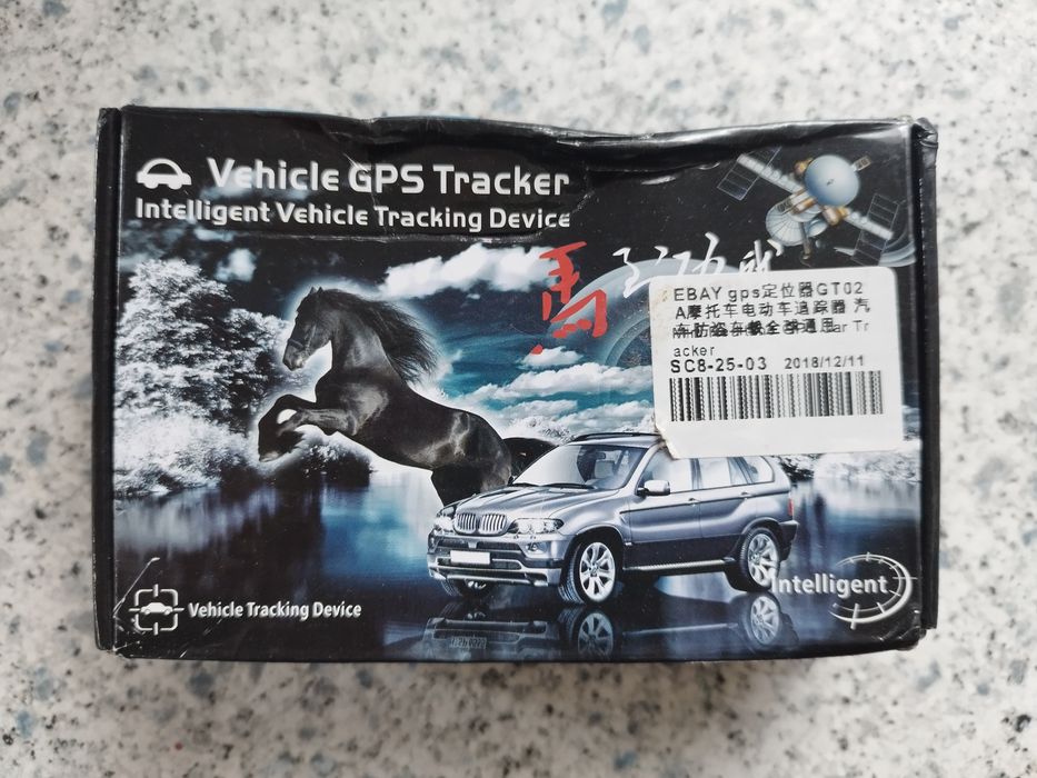 GPS за проследяване на кола или моторни превозни средства