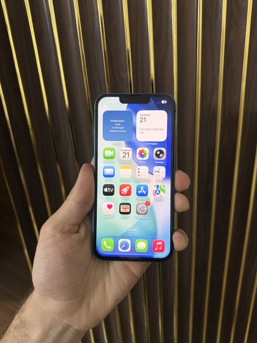 Iphone 13 128 Айфон 13 128