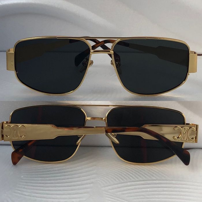 Модерни слънчеви унисекс очила