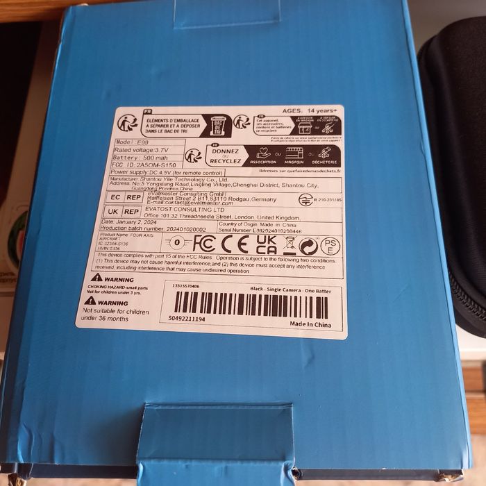 Дрон ,квадрокоптер Е99Pro.