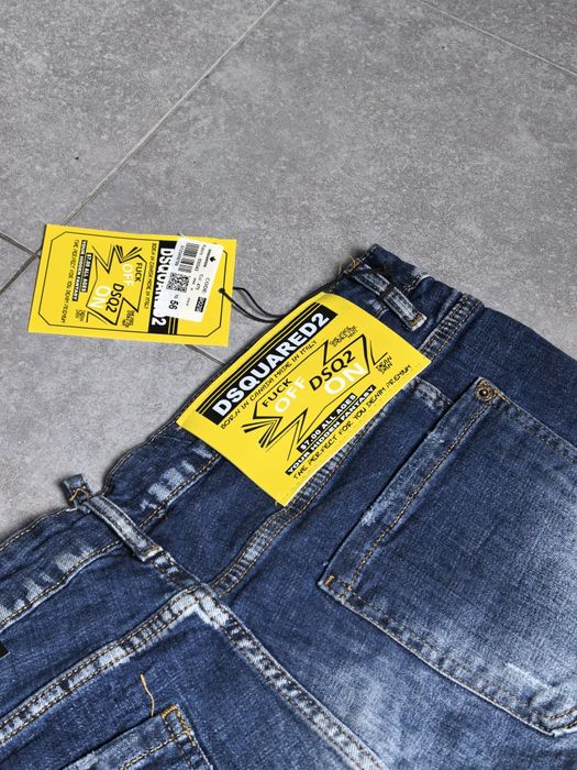 Dsquared къси дънки