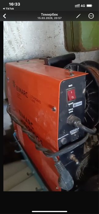 Продам автогенсварку