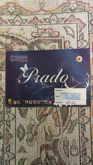 Ковёр PRADO 2×3 новый 27000тг