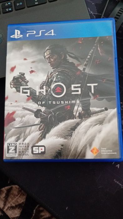 ghost of tshushima playstation 4
