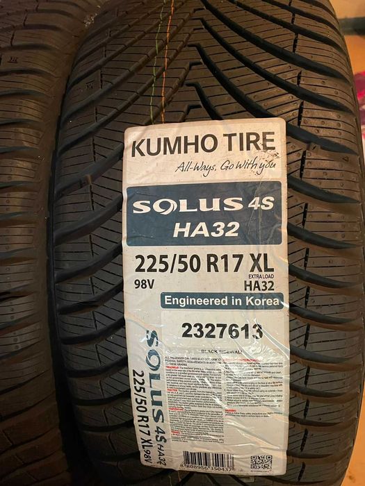 Кумхо 225 50 Р17 Новые