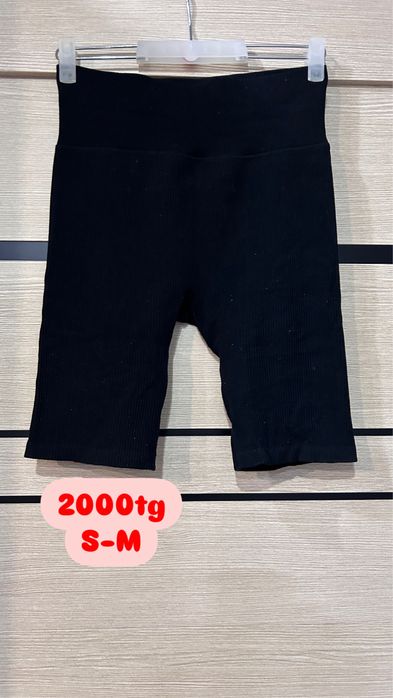 Разгрузка гардероба