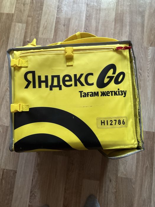 Сумка в отличном состояние
