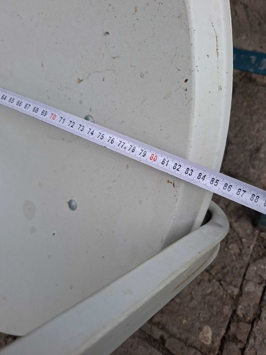 Сателитна чиния-85см