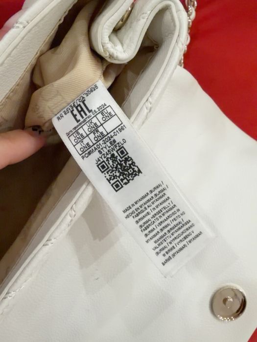 Дамска чанта GUESS
