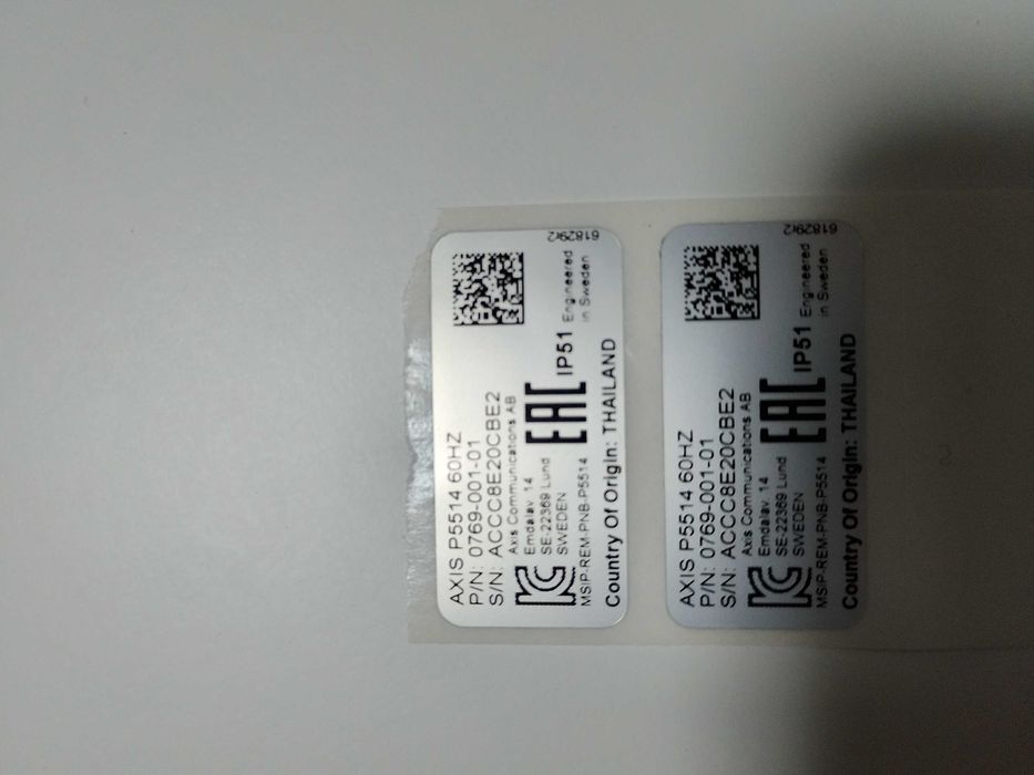 Cameră de supraveghere model  Axis P5514