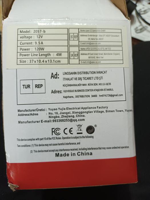 Aspirator  120w, 12 volți