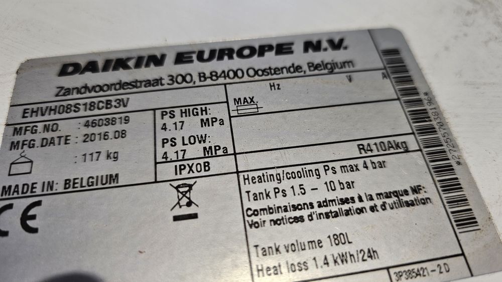 Термопомпа Daikin Altherma 8kw с бойлер БГВ 180л.