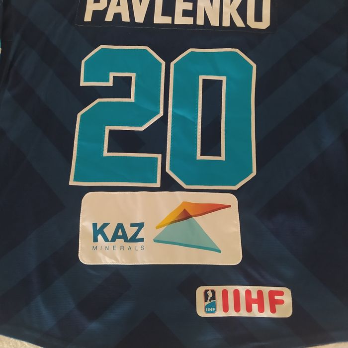 Мъжка хокейна блуза Казахстан, match issue