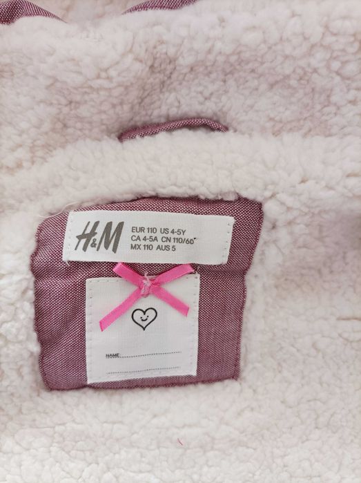 НМ /CMP Нови якетс 4-5 год