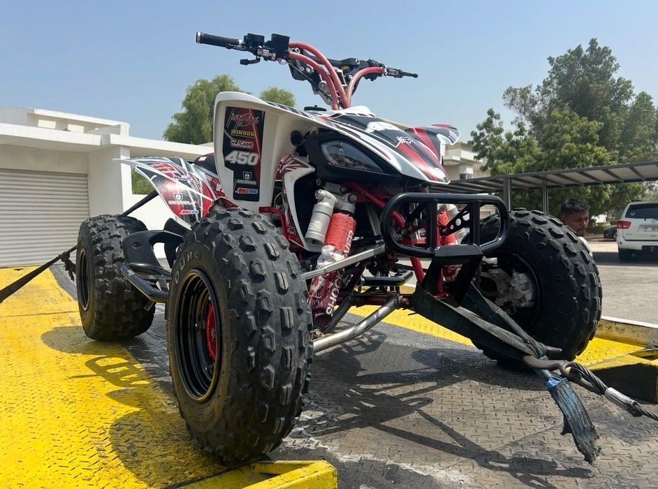 Yamaha.  YFZ450
