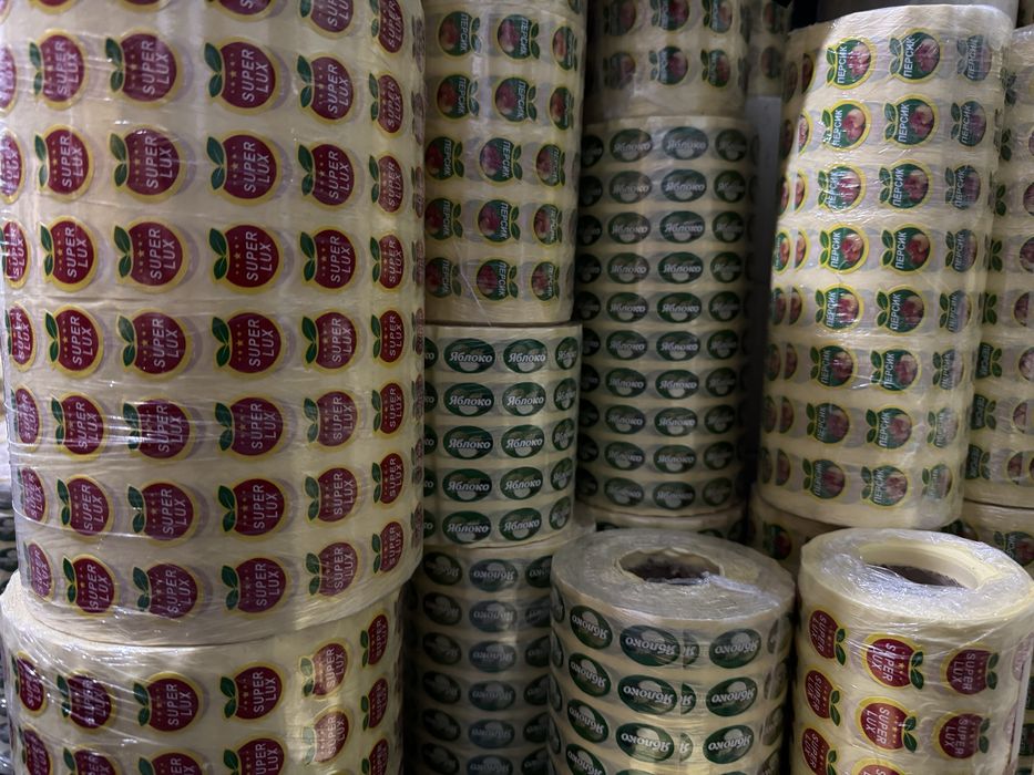 Etiketka ishlab chiqarish, Arzon narxlarda, To’lov usuli xar xil!