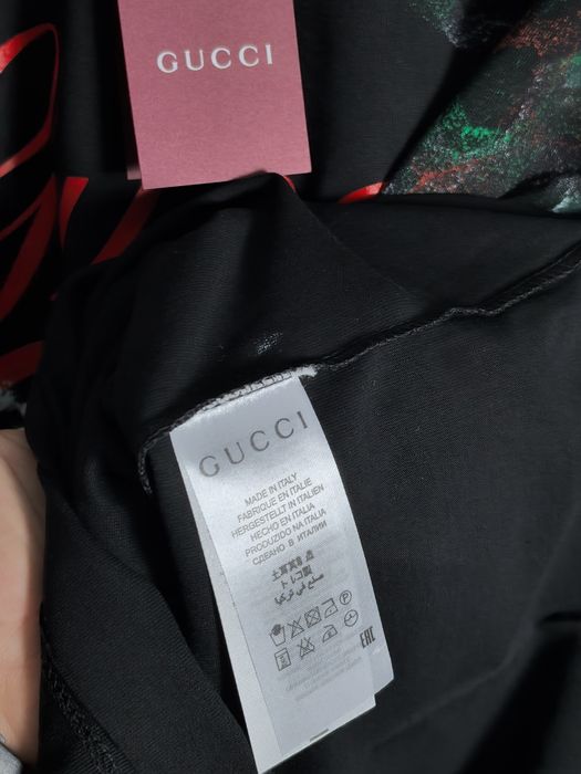 GG тениска високо качество