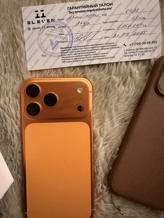 iPhone 17 Pro Max 512 gb Sim+Esim Cosmic Orange