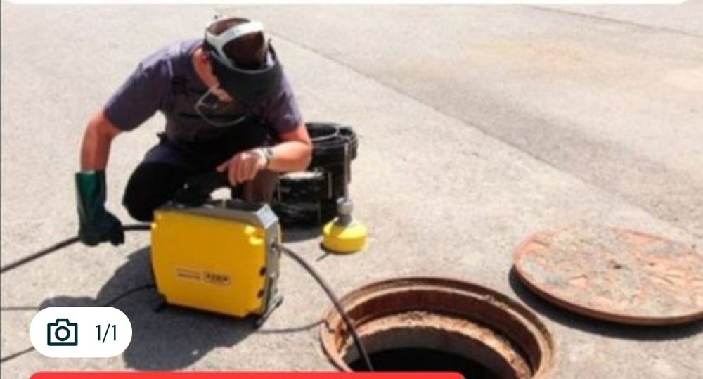 Чистка канализации