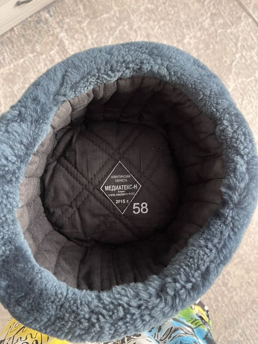 Военная шапка ушанка