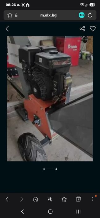 бензинов клон шредер PRO GS9600, 15 к.с., Ø 120 мм (ел. стартер