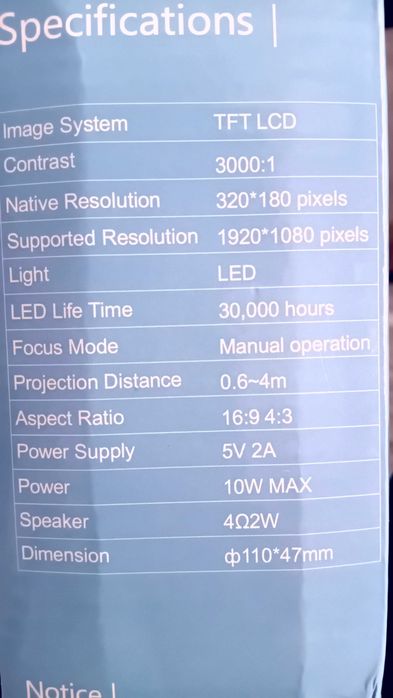 Компактен мини LED проектор (В ГАРАНЦИЯ) – Преносим / Пълен комплект
