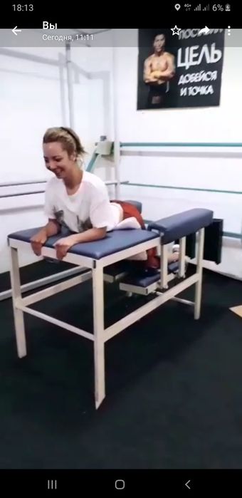 Имитатор Имитрон