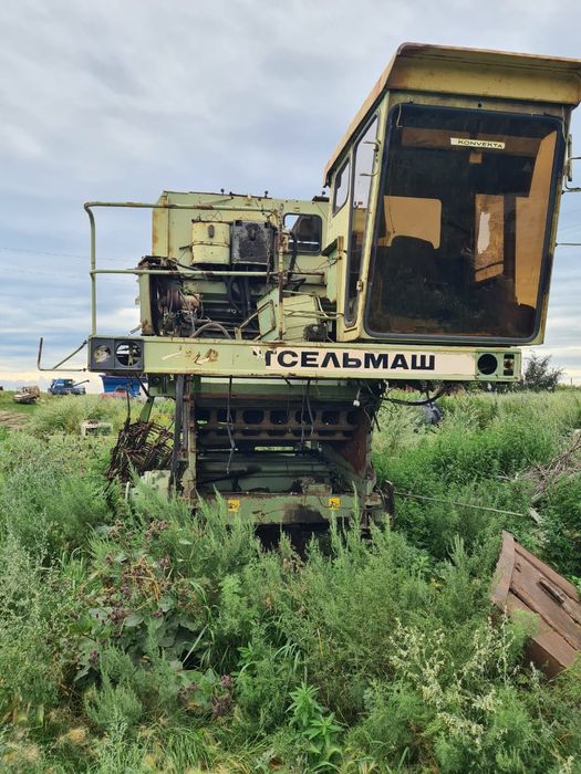 Комбайны ДОН 1500Б