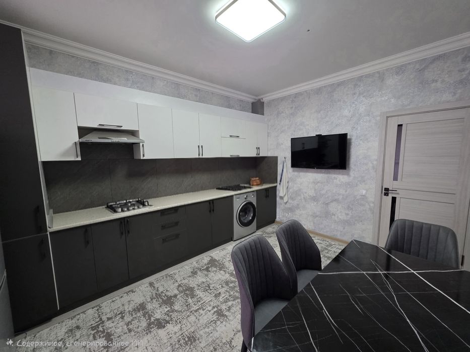 Продаётся квартира 1/2/16 метро Дружба Народов