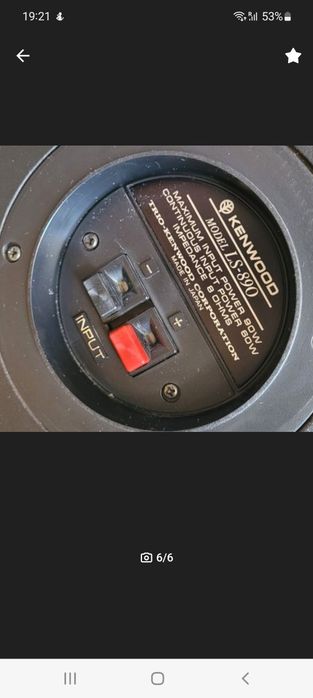 Kenwood ls 890   12ţoli