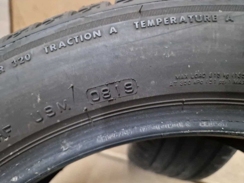 2 Bridgestone R17 205/55
летни гуми
DOT0819