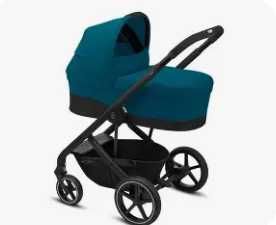 Carucior Cybex Balios S + Landou