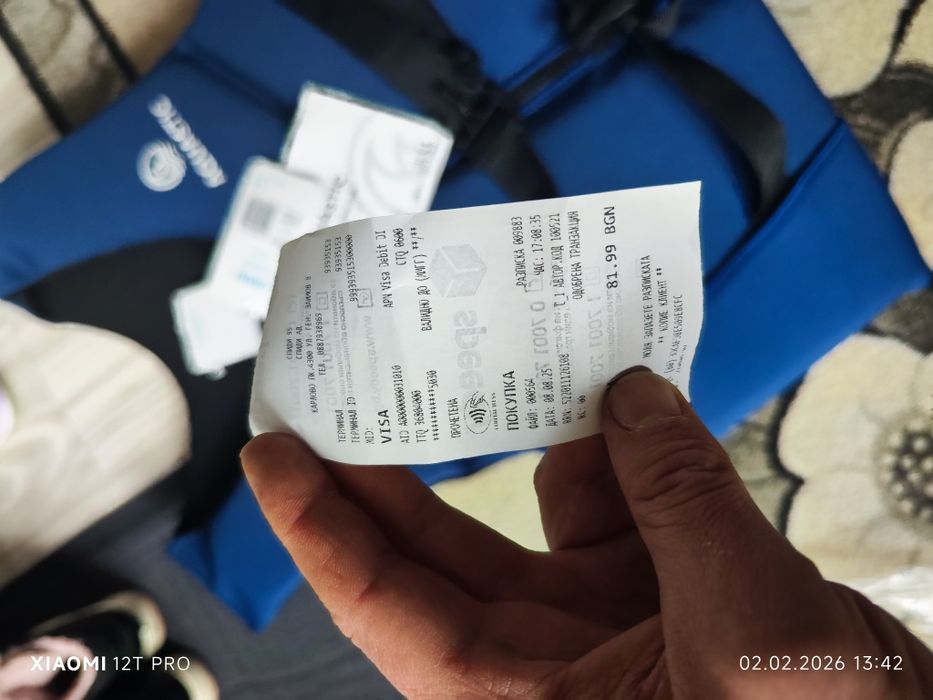 Спасителна жилетка за водни спортове