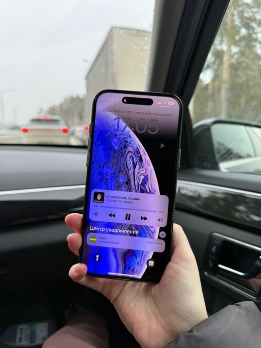 Apple iPhone 16 PRO MAX