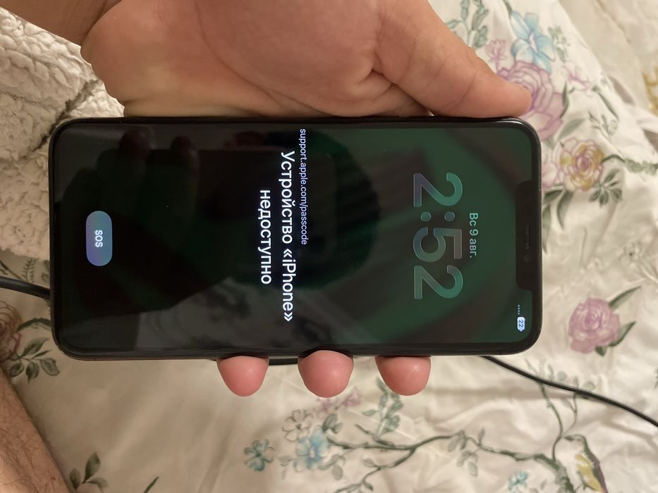 Iphone 11 pro max