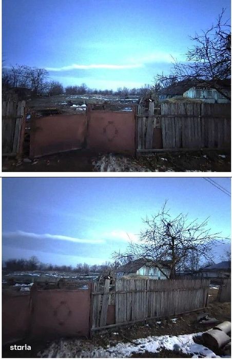 Teren intravilan cota parte 1/5, sat Gradinari, ID: R2969014