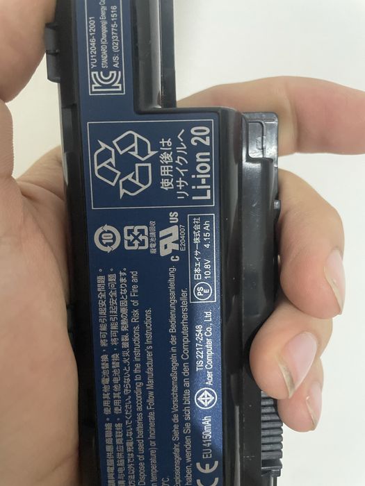 Акумулятор для ноутбука Асер